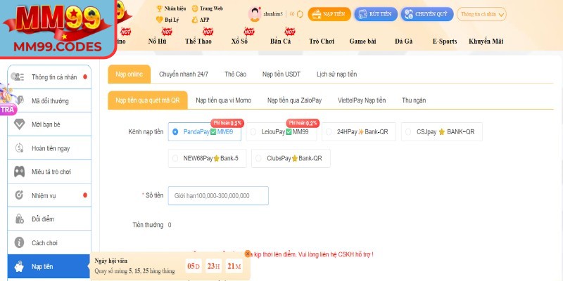 Hệ thống thanh toán thông minh, hỗ trợ nhiều kênh giao dịch khác nhau 